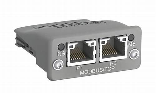 modbus tcp源码